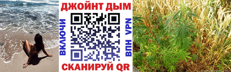 Что такое Нариманов Кокаин  СОЛЬ  МАРИХУАНА 