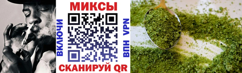 даркнет формула  Нариманов  Бутират оксибутират  цены наркотик 