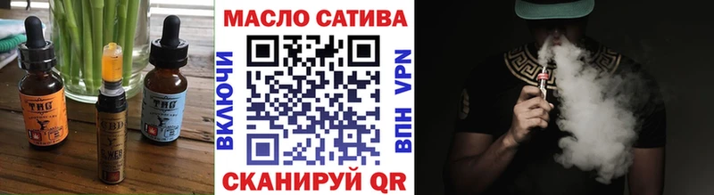 продажа наркотиков  Нариманов  Canna-Cookies марихуана 