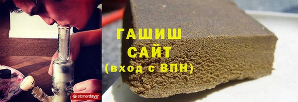 ALPHA-PVP Баксан