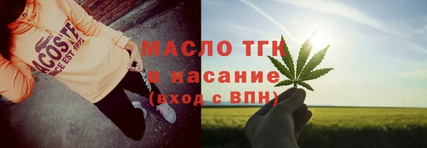 ALPHA-PVP Баксан