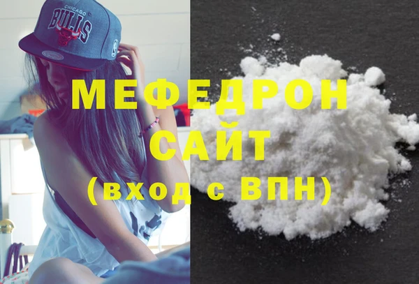 кокаин колумбия Ступино