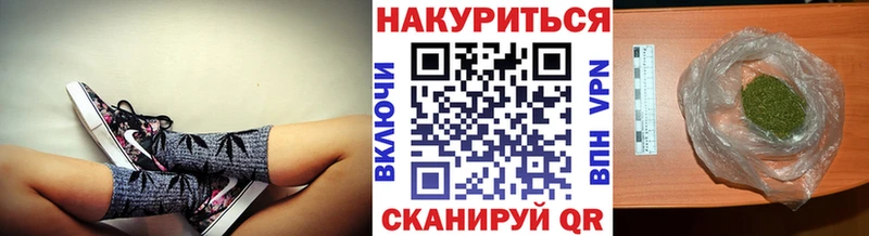 дарк нет состав  Нариманов  Бошки Шишки AK-47 